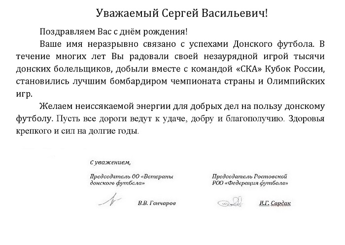 андрееву сер. 69_00001.jpg
